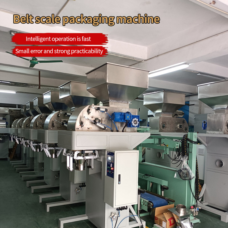 Машина для упаковки порошкообразных удобрений