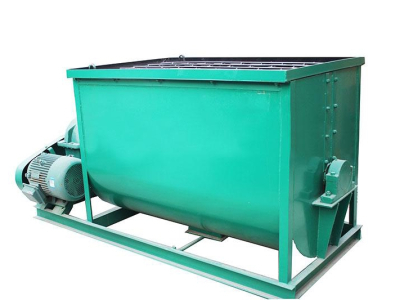 Высокоэффективный и точный горизонтальный смеситель