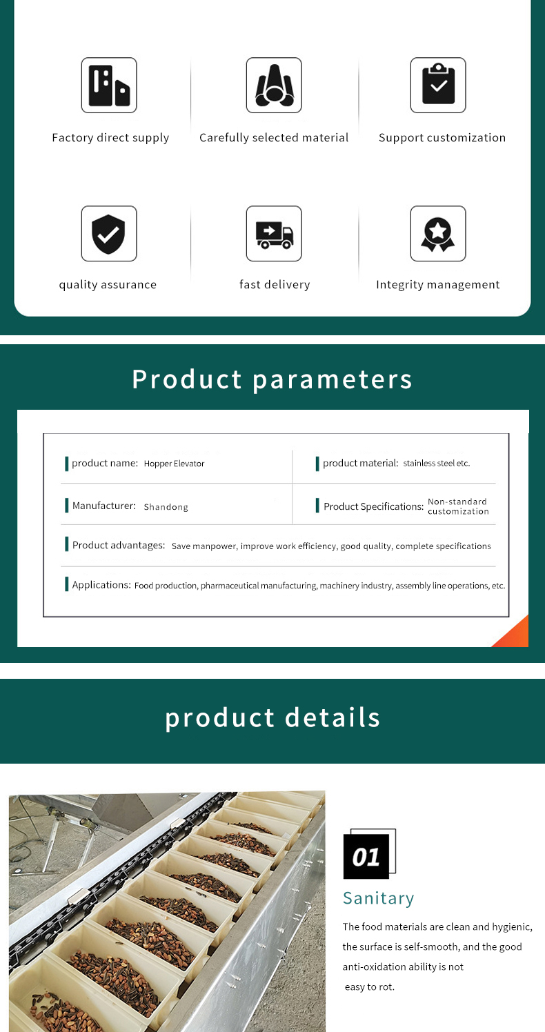 1731217533232250.jpg 英文_02.jpg