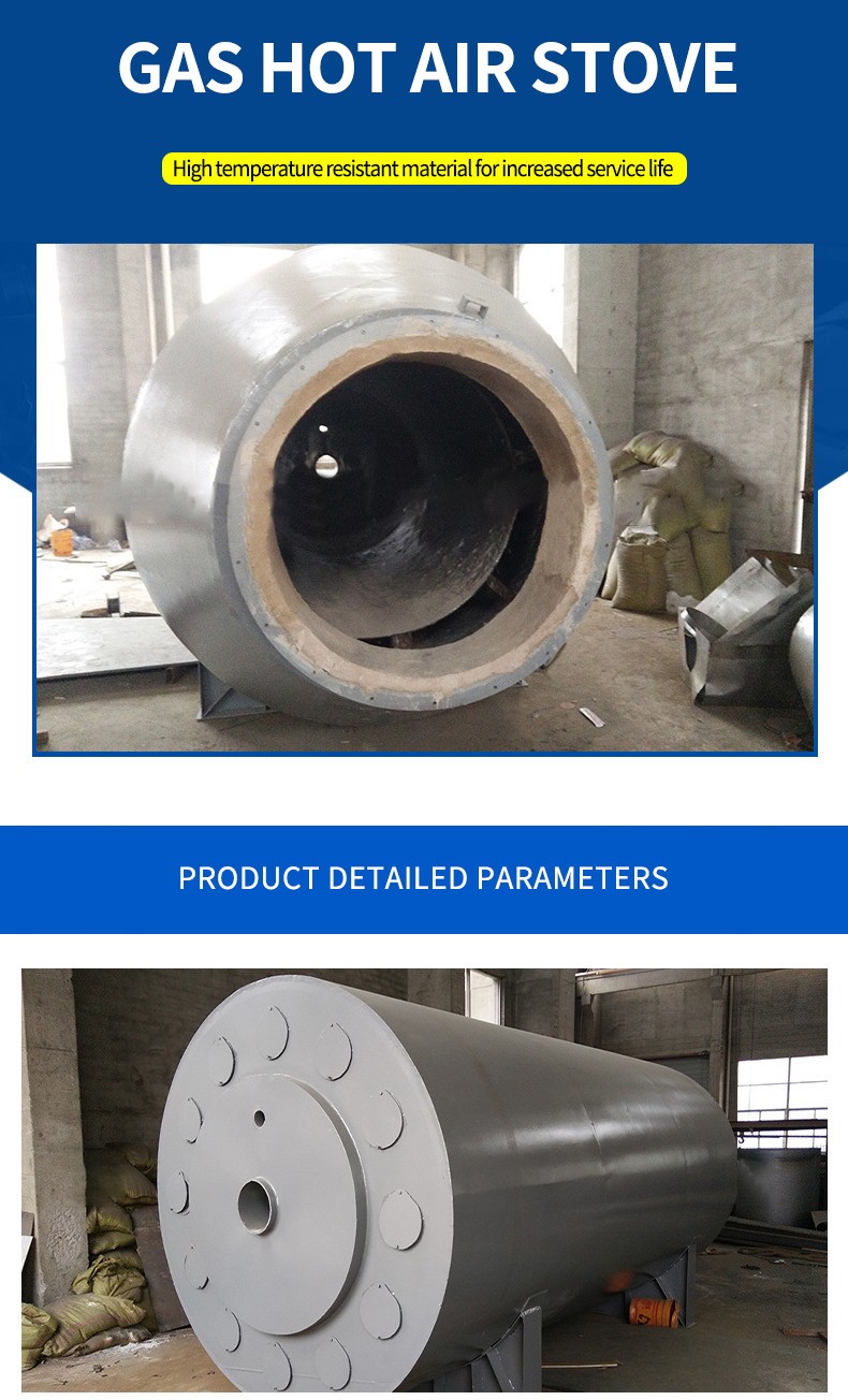 1739082534904429.jpg 详情 _01.jpg