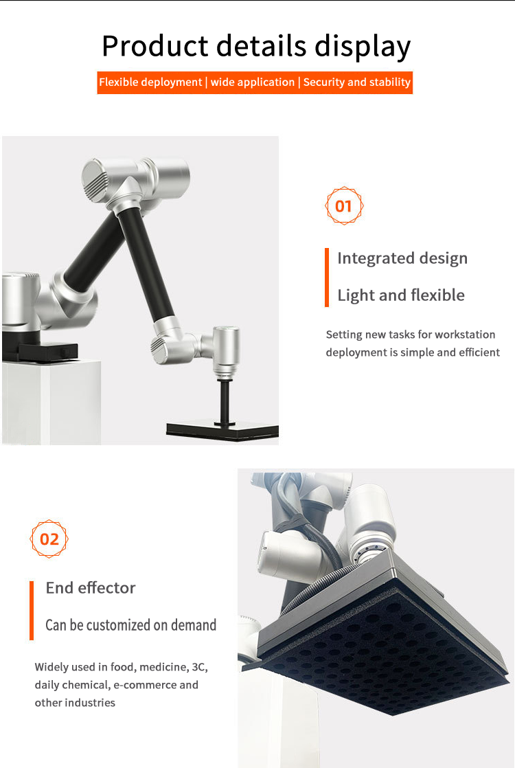 1735801809814888.png 未标题-1_04.png