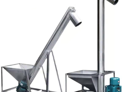 Винтовой фидер