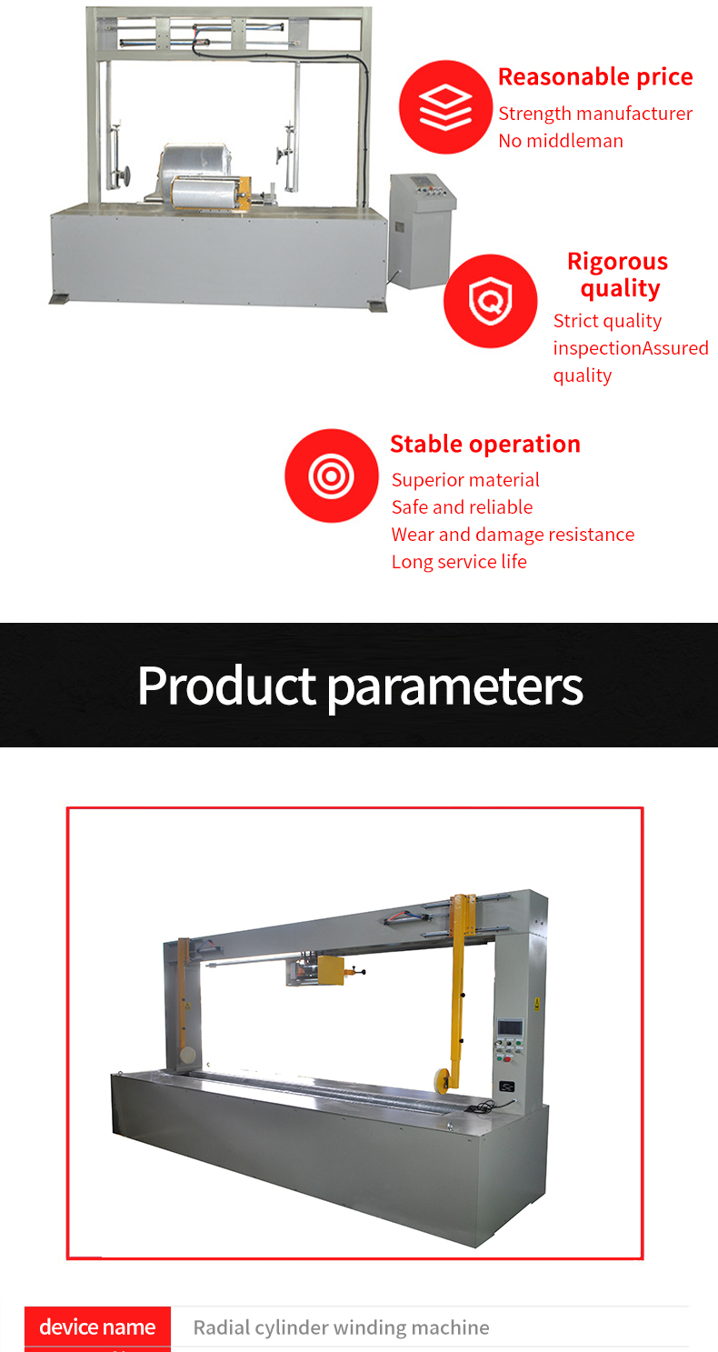 1735107251674387.jpg 详情图片_02.jpg