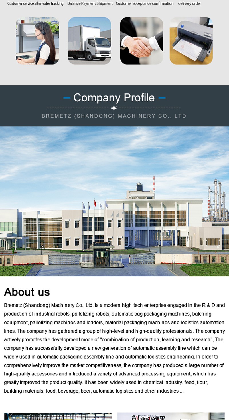 1731553992161656.jpg 详情页_08.jpg