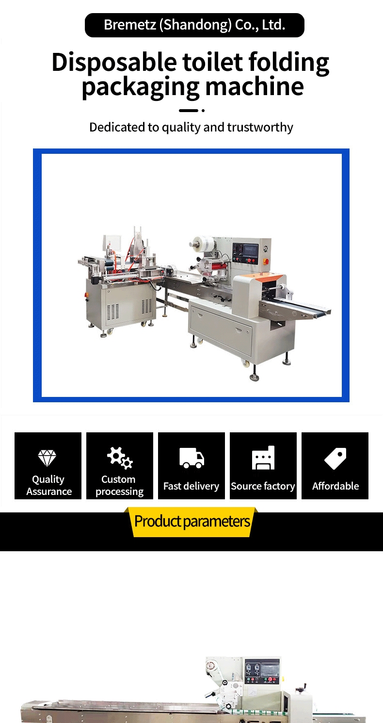 1734247241625349.jpg 情_01.jpg