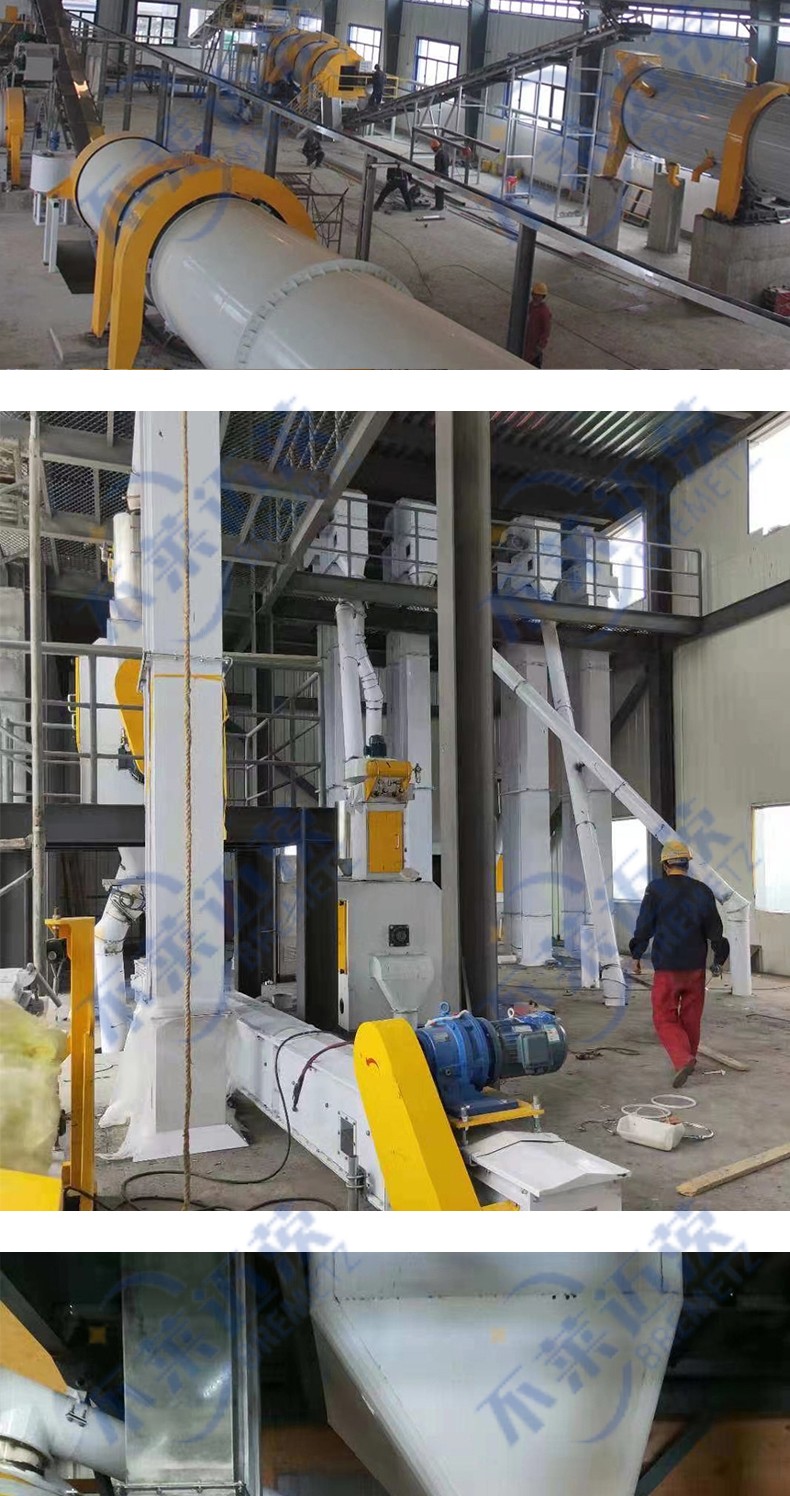 1731399086383250.jpg 英文_04.jpg