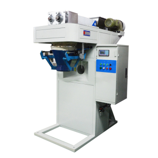 Fertilizer powder packaging machine