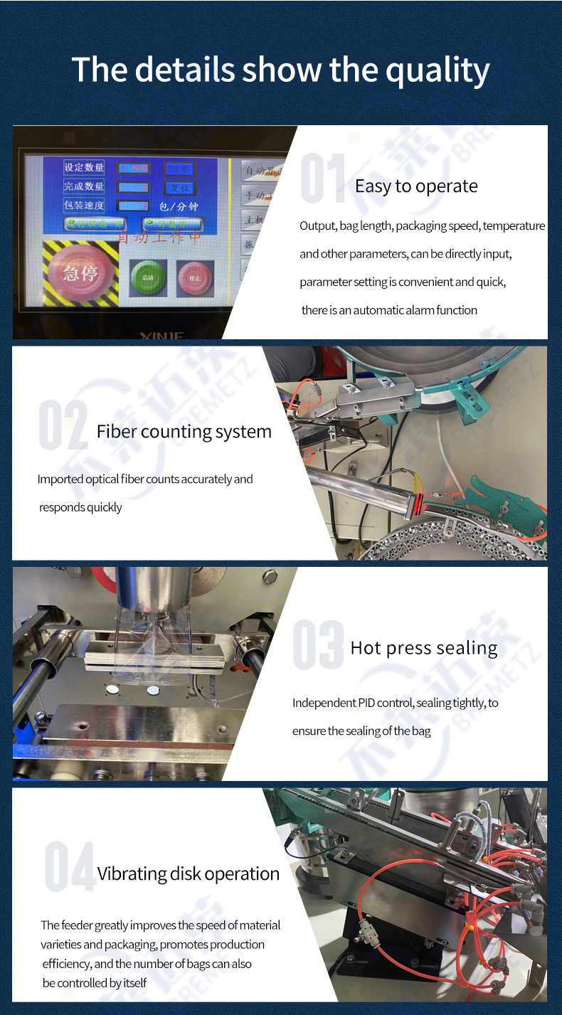 1734761359222137.jpg 英文_01_06.jpg