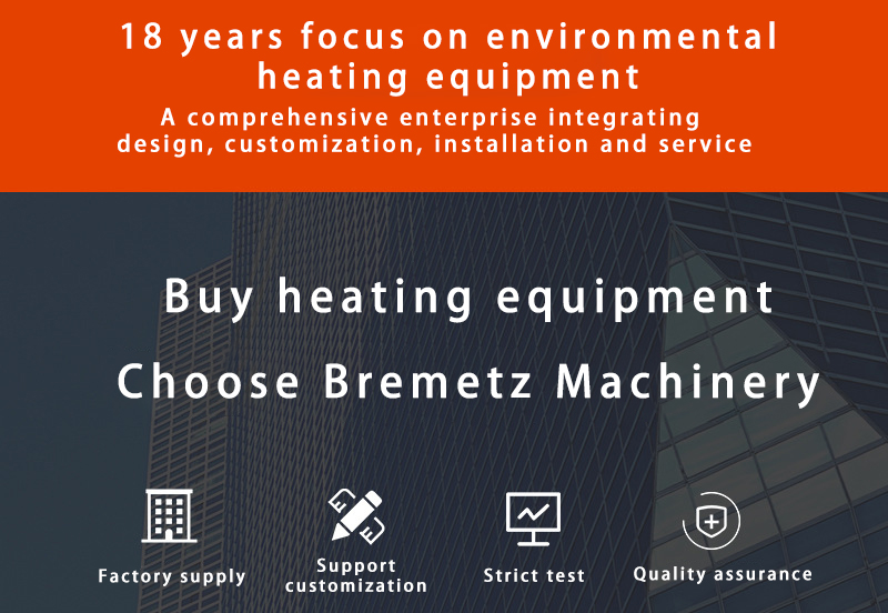 Дутьевая печь с органическими удобрениями Дутьевая печь с органическими удобрениями