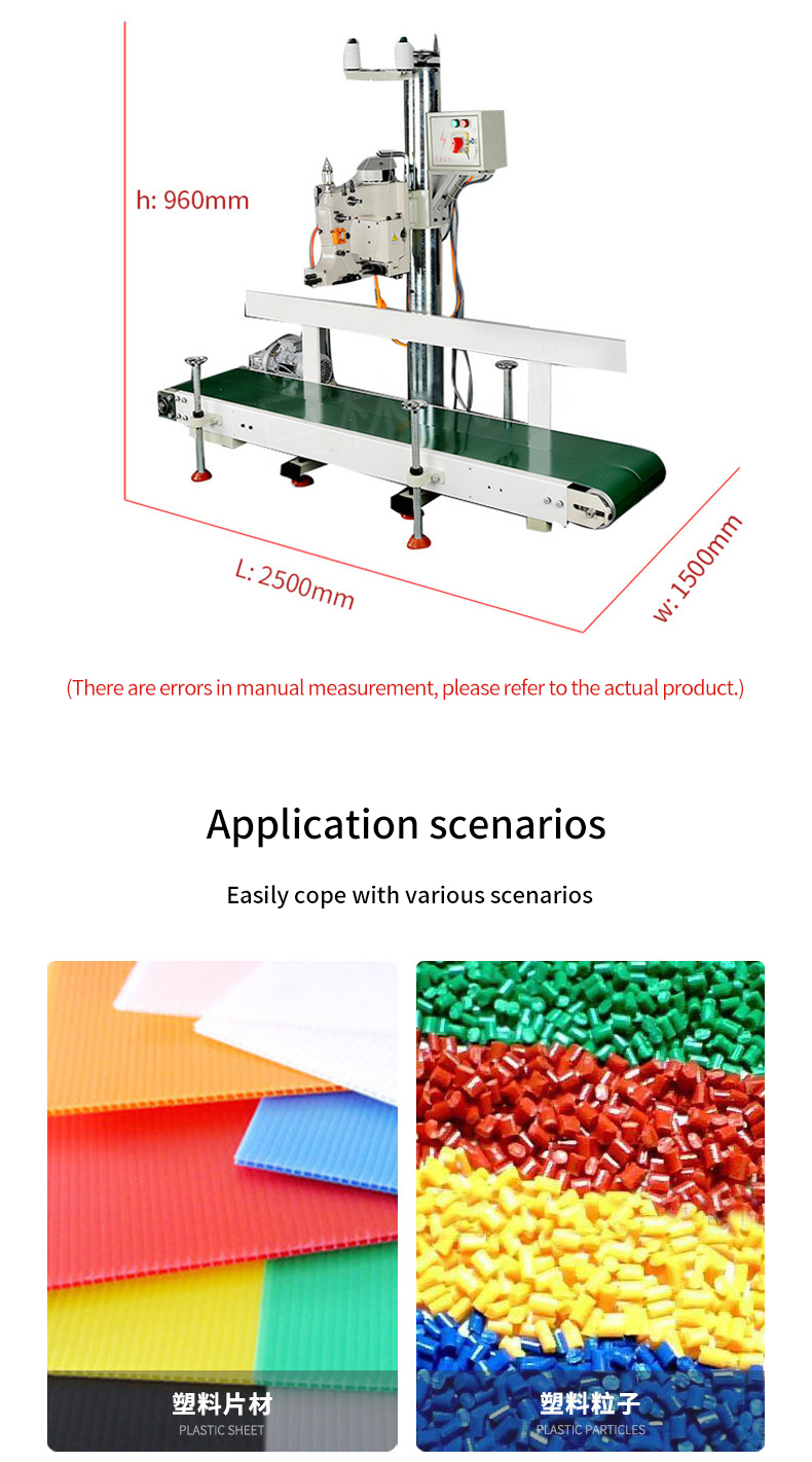 1733984081996164.jpg 详情_02.jpg