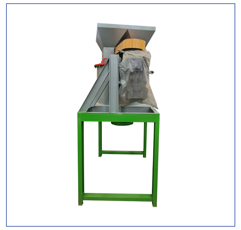 Trituradora vertical