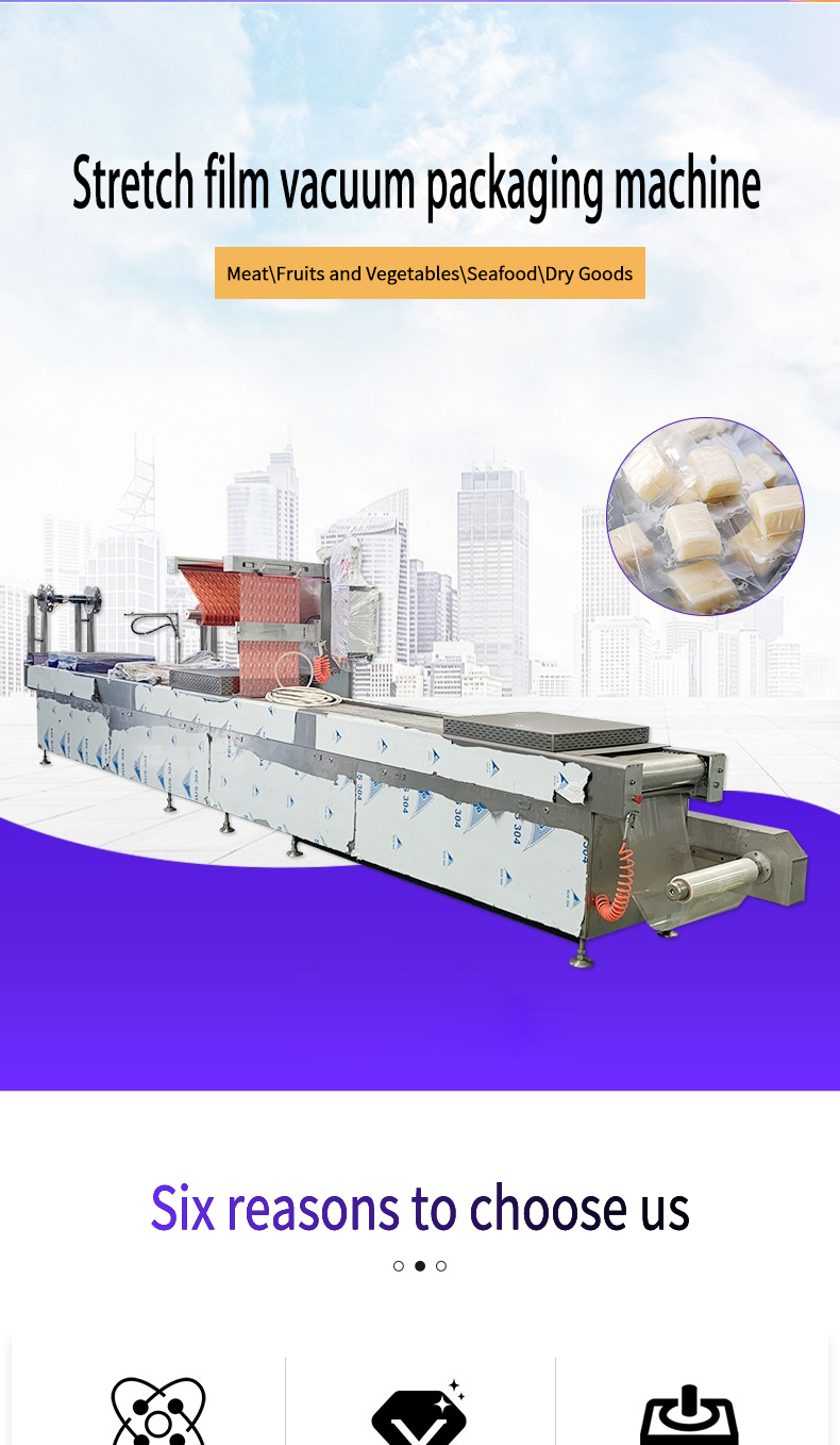 1733988456545812.jpg 详情图_01.jpg