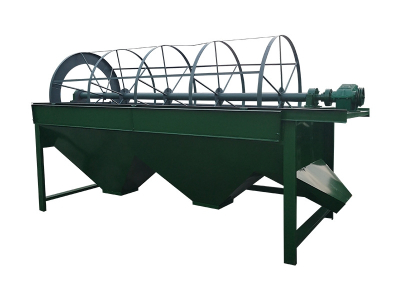 آلة فحص الطبل