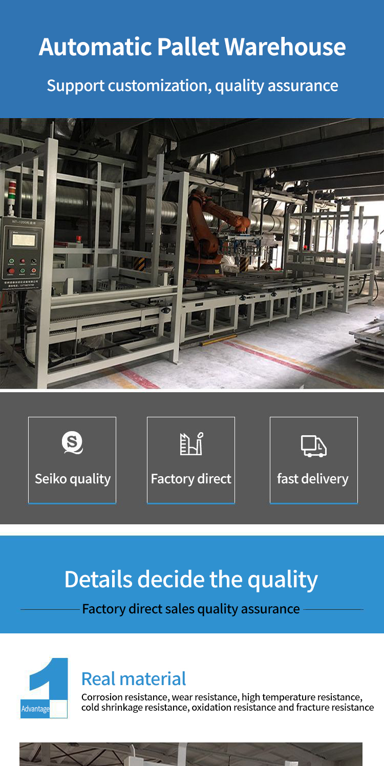 1736064280529293.jpg 详情_01.jpg