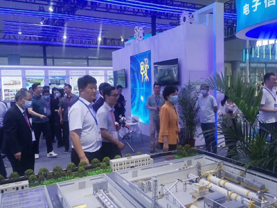 Bremetz apareceu na 18ª Expo China