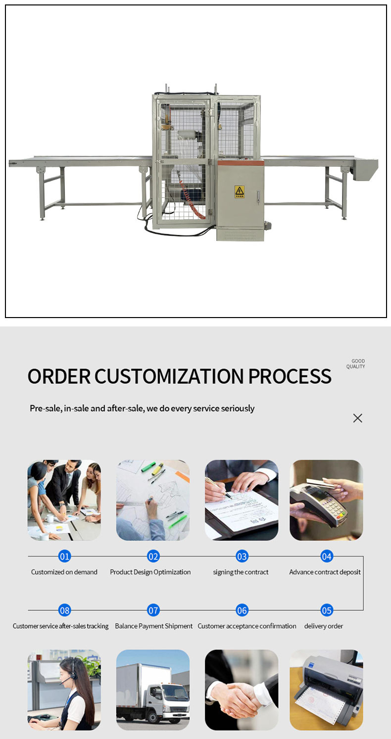 1733801415685418.jpg 详情_06.jpg