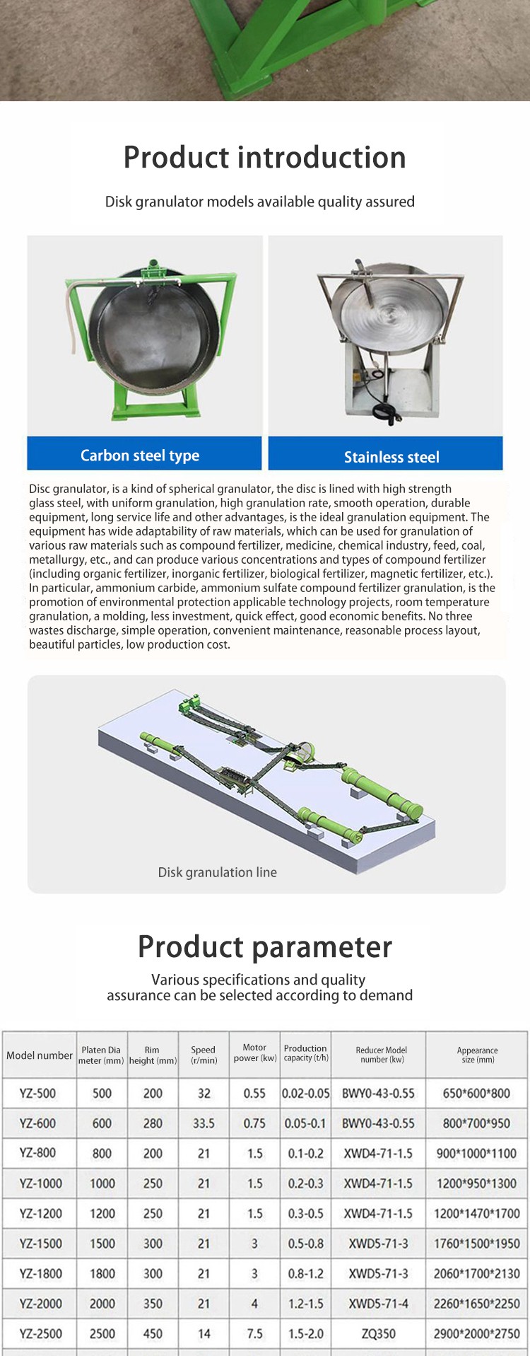 1739685398721005.jpg 未标题 -1_03.jpg