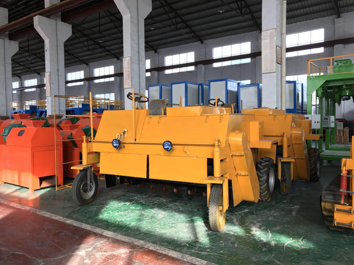 Organic fertilizer fermentation turning equipment