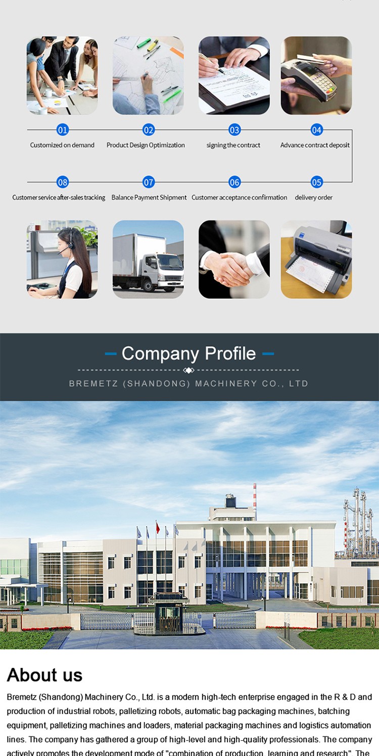 1736064473731244.jpg 详情_05(1).jpg