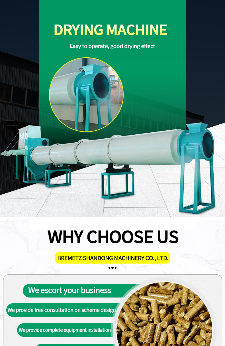 1730346522553905.jpg 详情_01.jpg