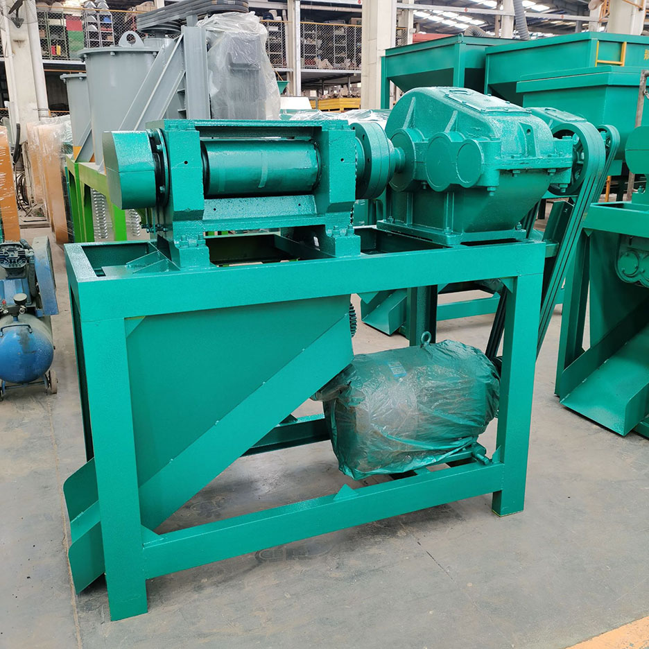 Автоматический двухвалковый экструзионный гранулятор