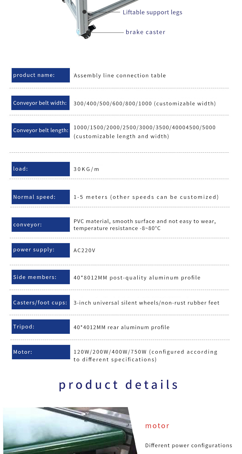 1733463633210679.jpg 英文_03.jpg