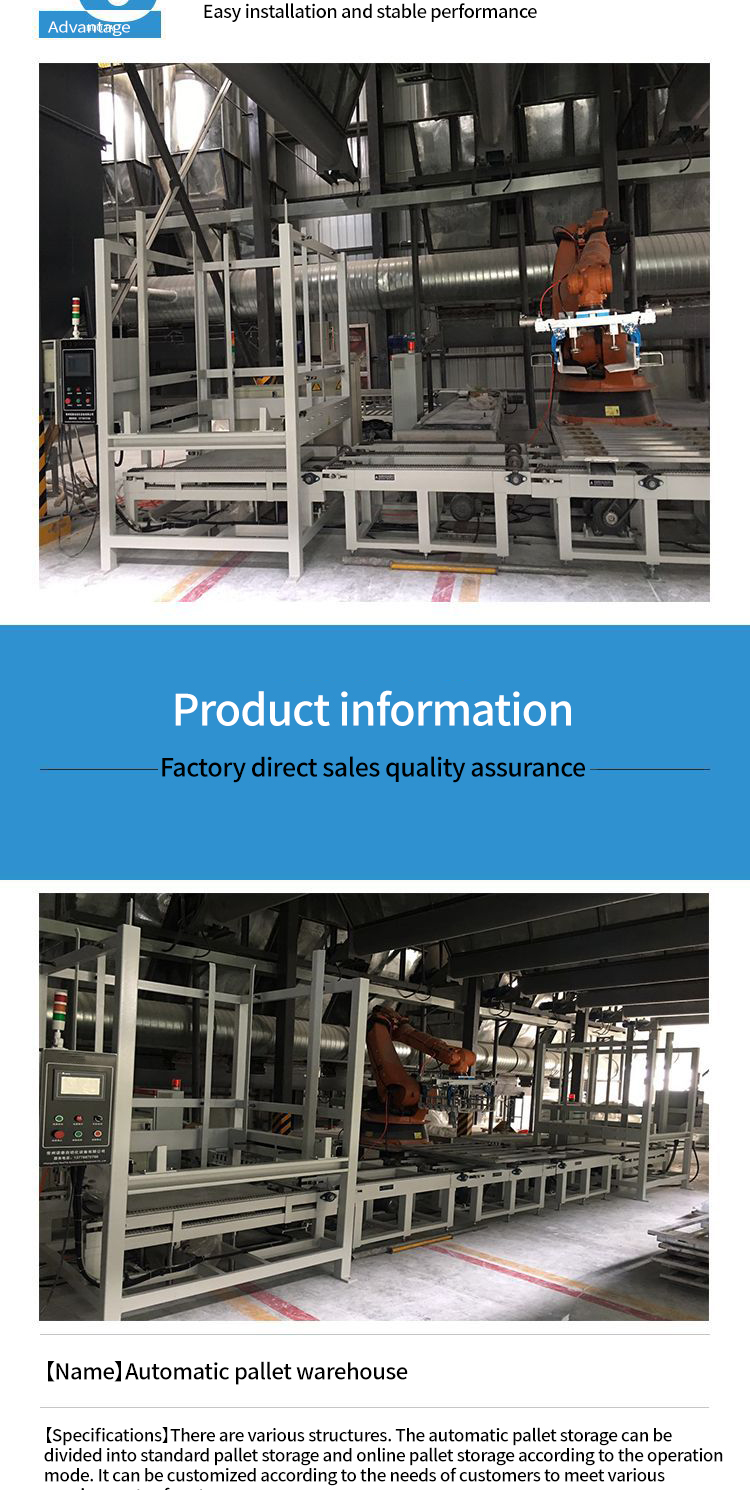 1736064429194152.jpg 详情_03.jpg