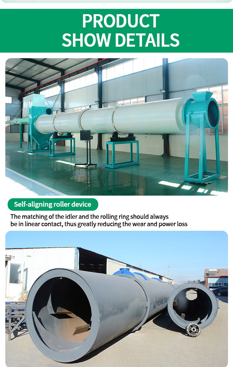 1739426950806337.jpg 详情 _03.jpg