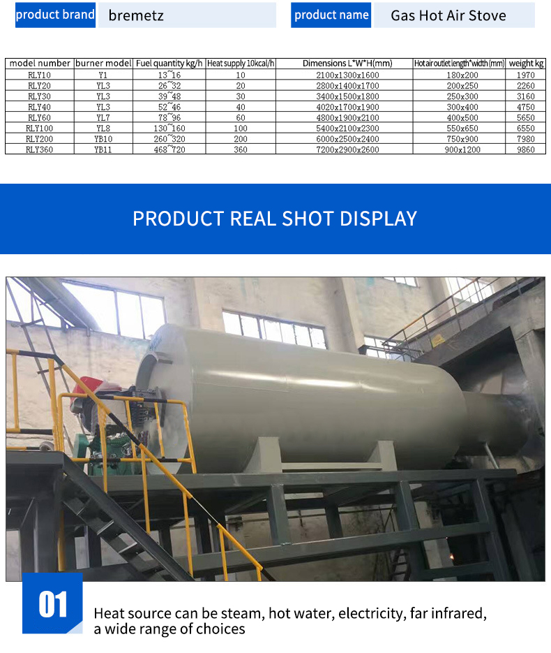 1739082563537460.jpg 详情 _02.jpg