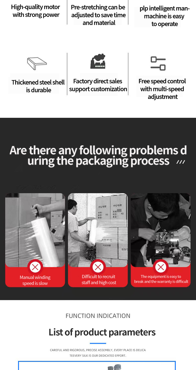 1735110643734330.jpg 主图16_02.jpg