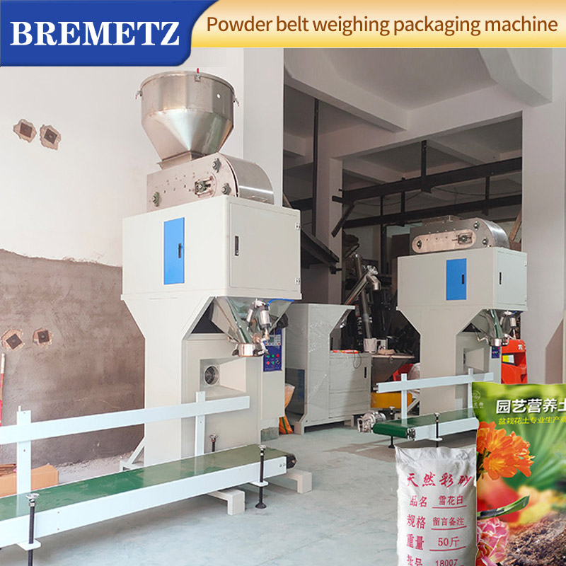 Машина для упаковки порошкообразных удобрений