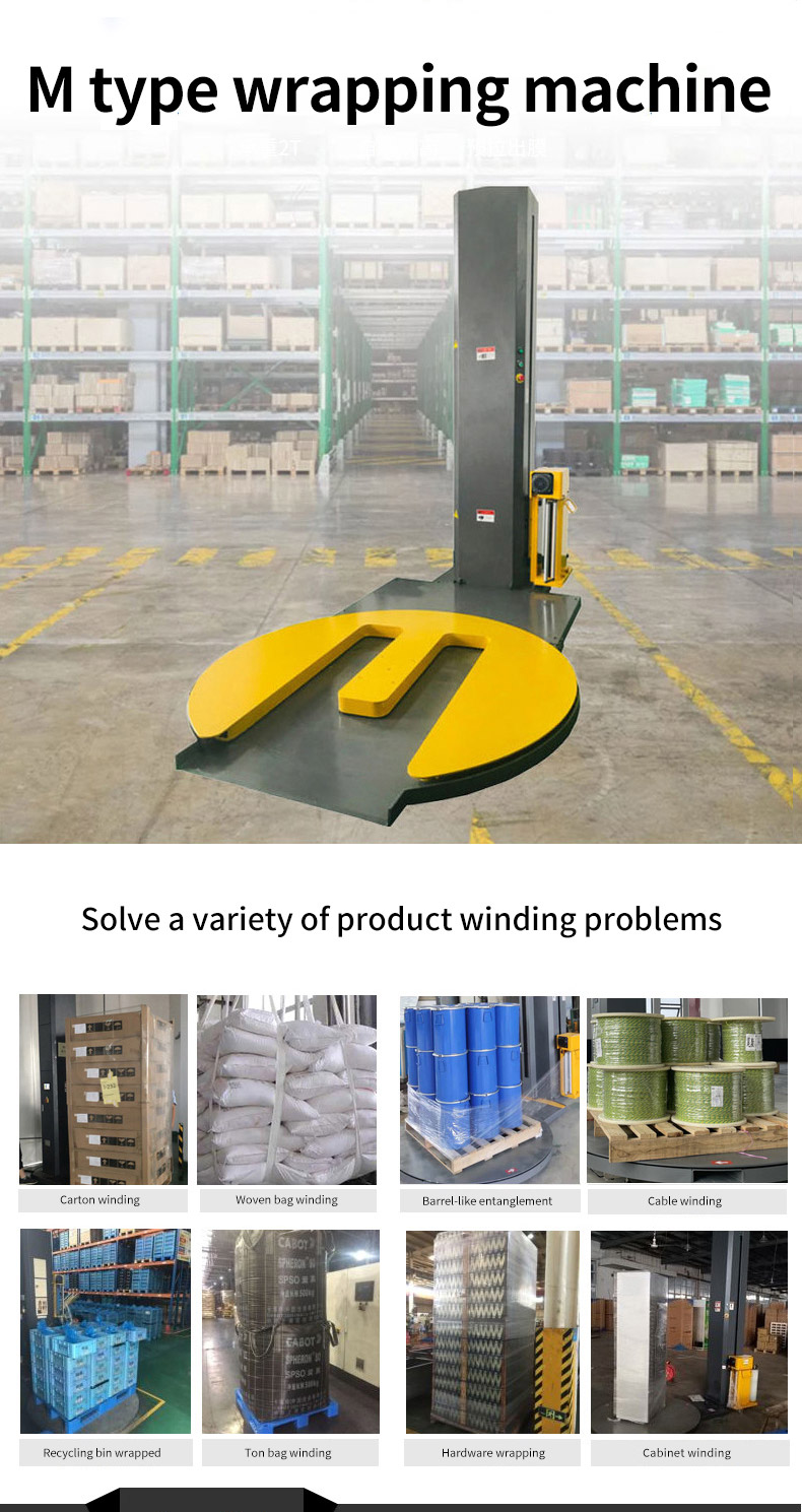 1734935066368131.jpg 英文(1)_01.jpg