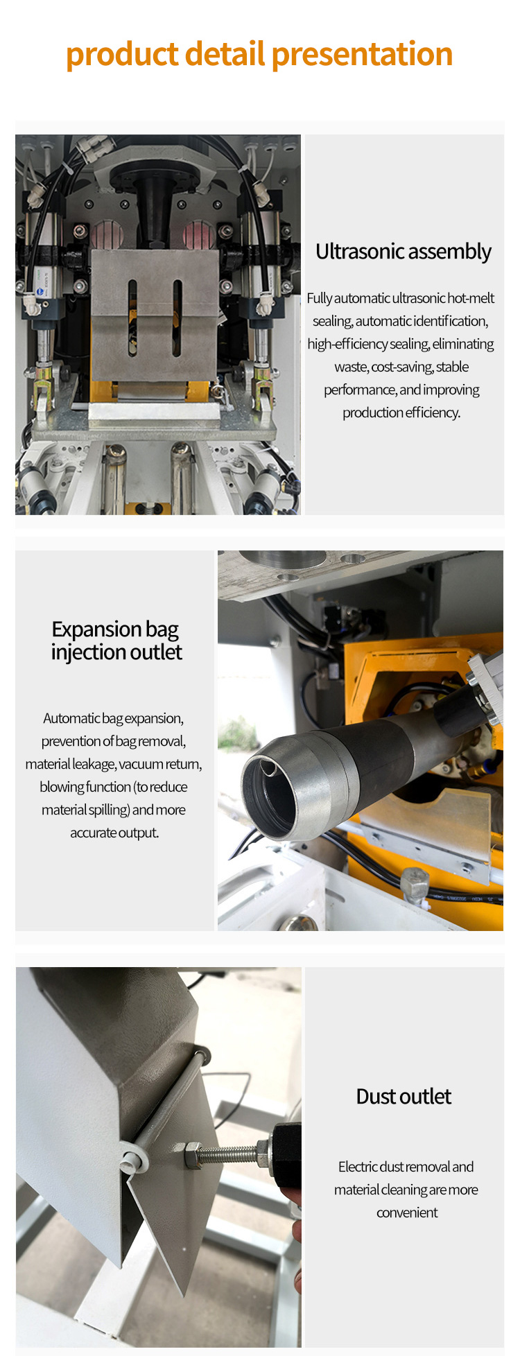 1734760334548585.jpg 详情_01_06.jpg