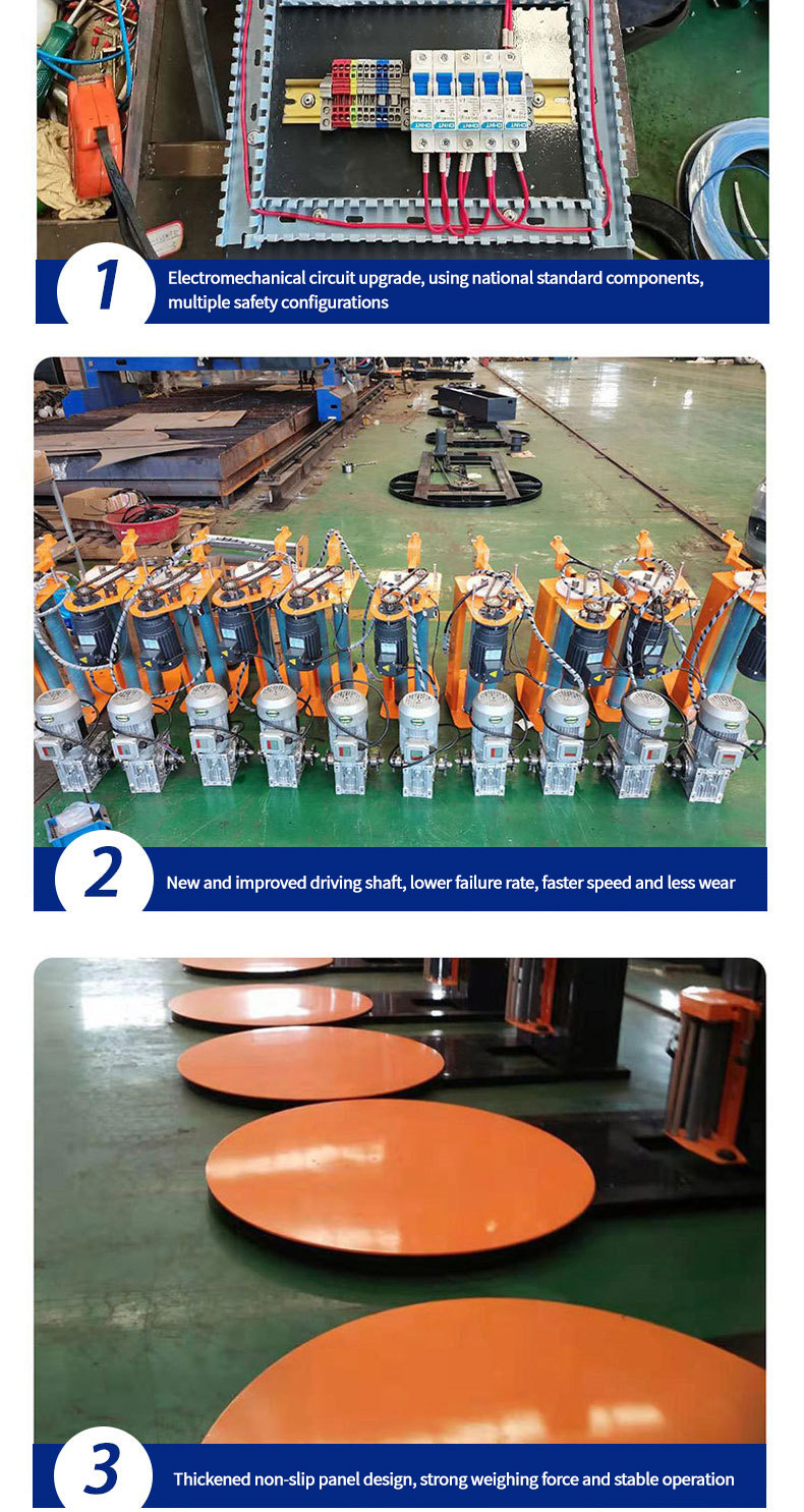 1735111321490562.jpg 主图16_04.jpg