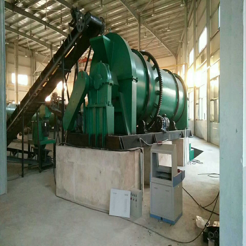 Барабанный смеситель-гранулятор Feed 2 в 1 微信图片_20250404100513.jpg