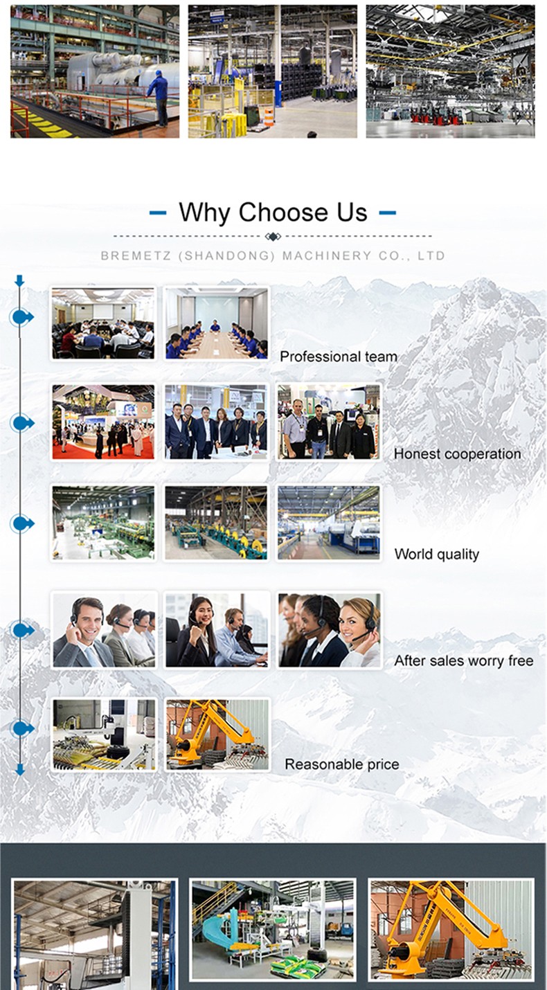 1730856458664251.jpg 详情_09.jpg