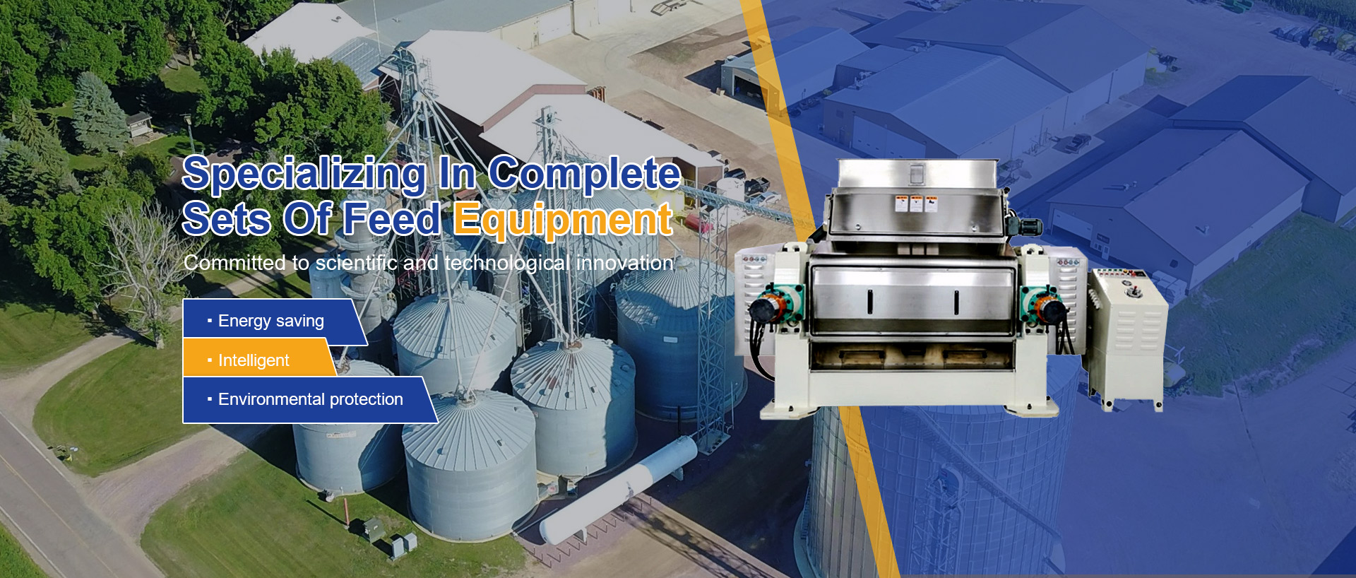 Бремецзавод