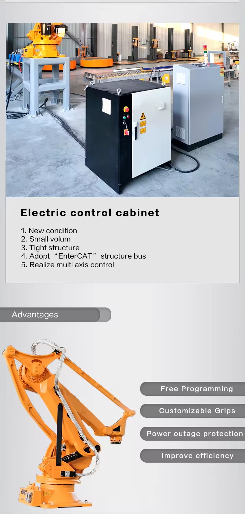 1735796728731197.jpg 详情图4.jpg