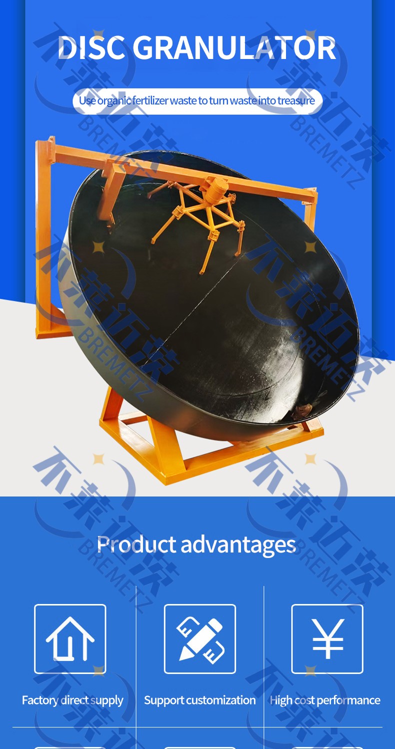 1739686145848655.jpg 不莱迈茨 _01.jpg