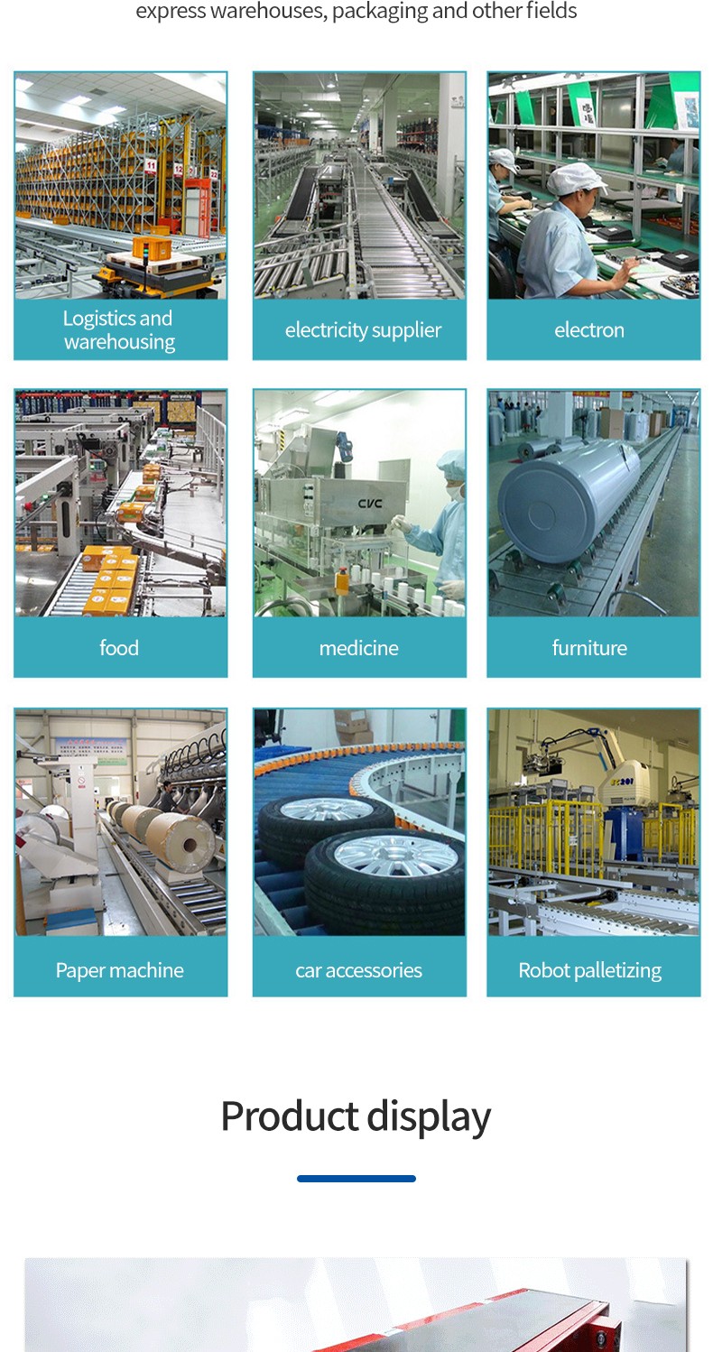 1731395581833154.jpg 详情_07.jpg