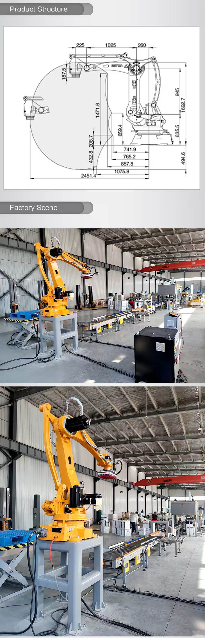 1735796751181173.jpg 详情图5.jpg