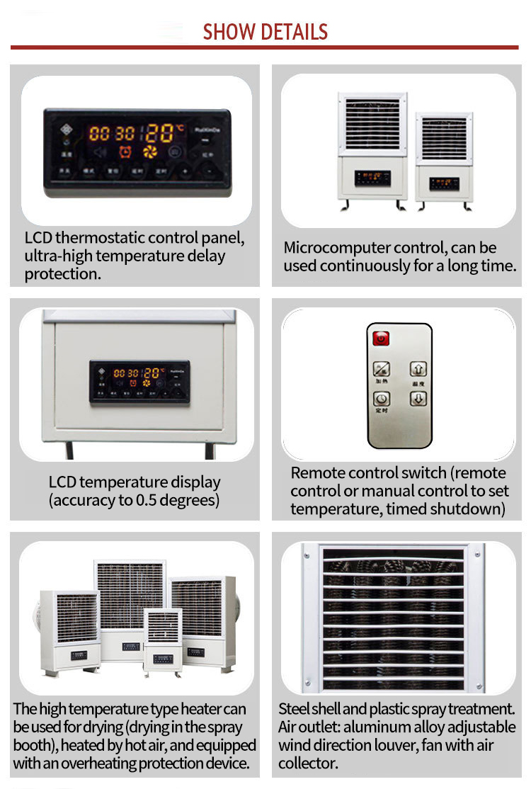 1730595993450526.jpg 详情_03.jpg