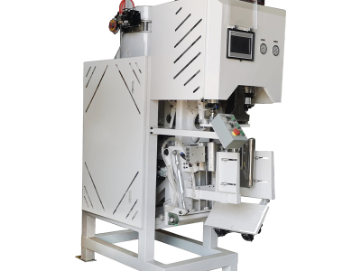 Упаковочная машина с ультразвуковым клапаном