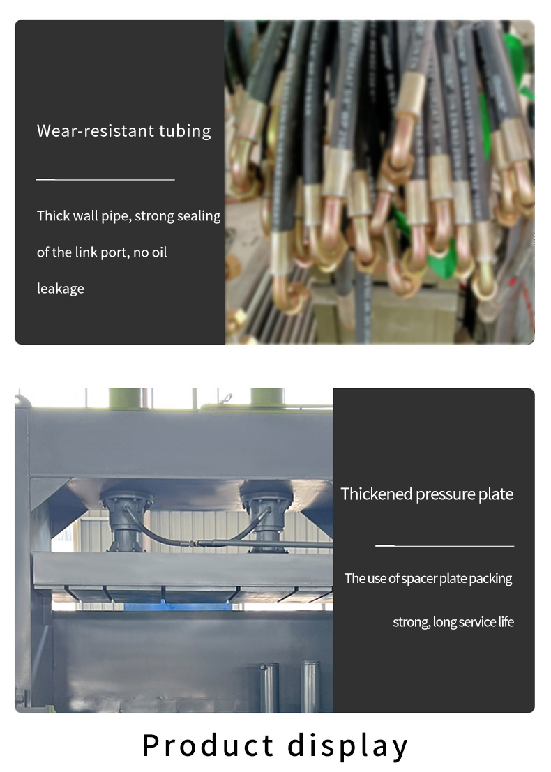 1733982197832162.jpg 英文_08.jpg