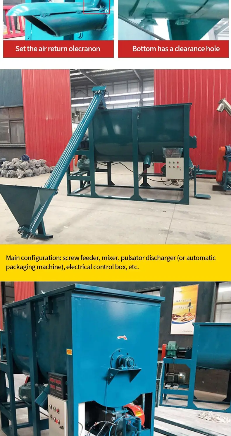 1732342825871066.jpg 详情_06.jpg