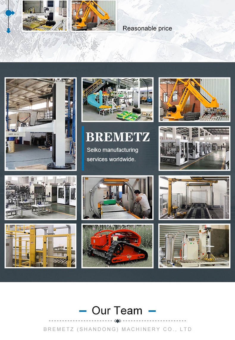 1732343859350688.jpg 详情_09.jpg