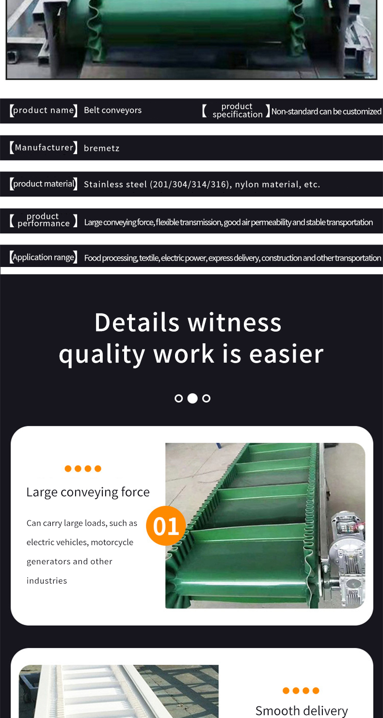 1731055002930238.jpg 切片_03.jpg