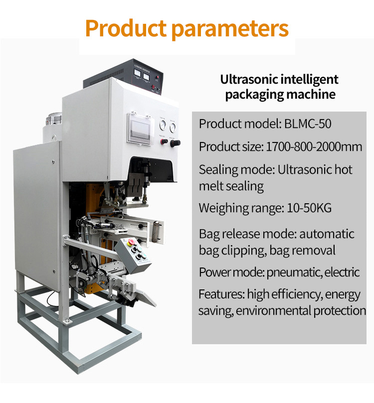 1734760293398503.jpg 详情_01_05.jpg