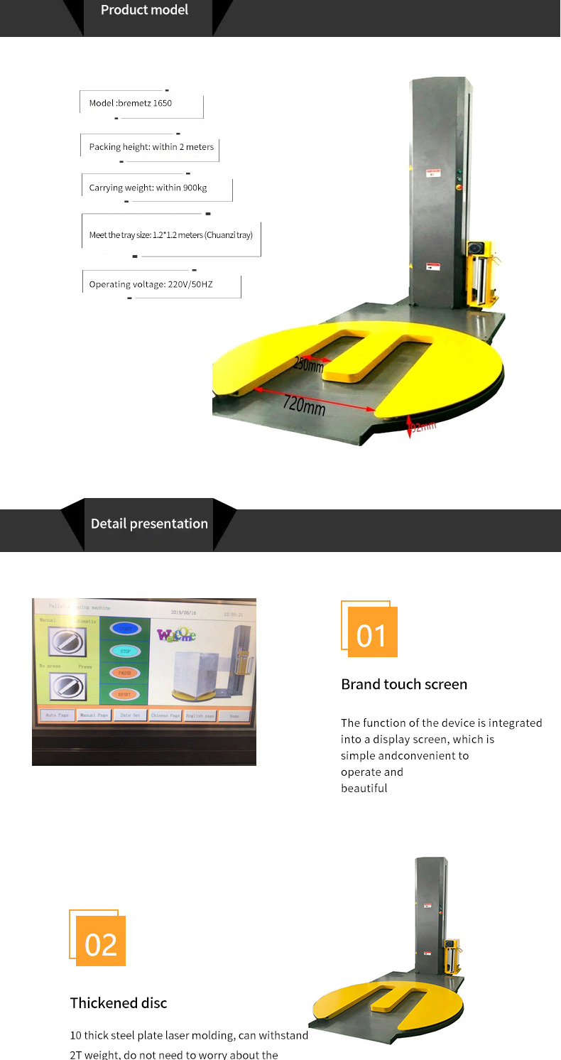 1734935090830422.jpg 英文(1)_02.jpg