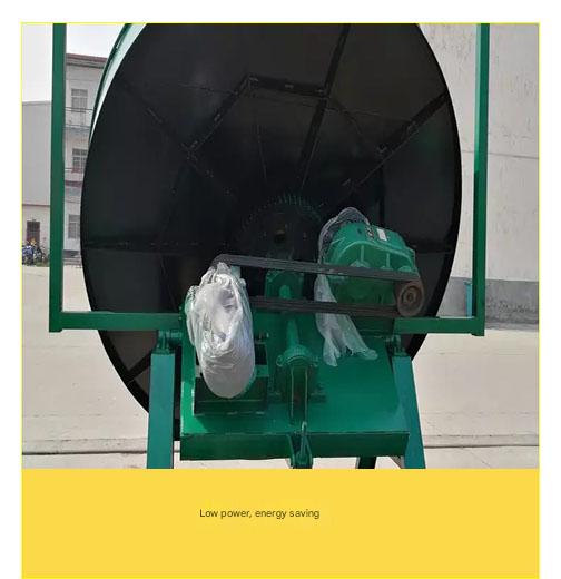 Большой гранулятор 222.jpg